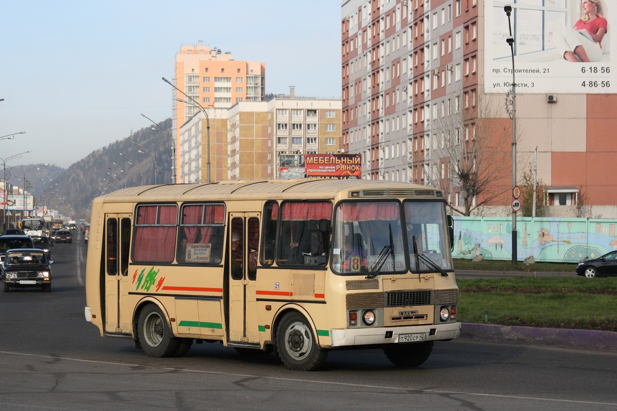 Кемеровская область - Кузбасс, ПАЗ-32054 № 21