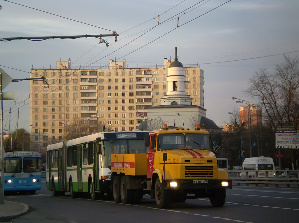 Москва — Разные фотографии