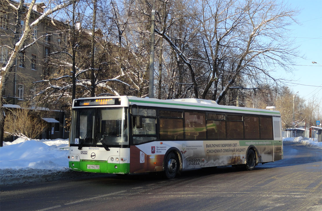 Москва, ЛиАЗ-5292.21 № 05222