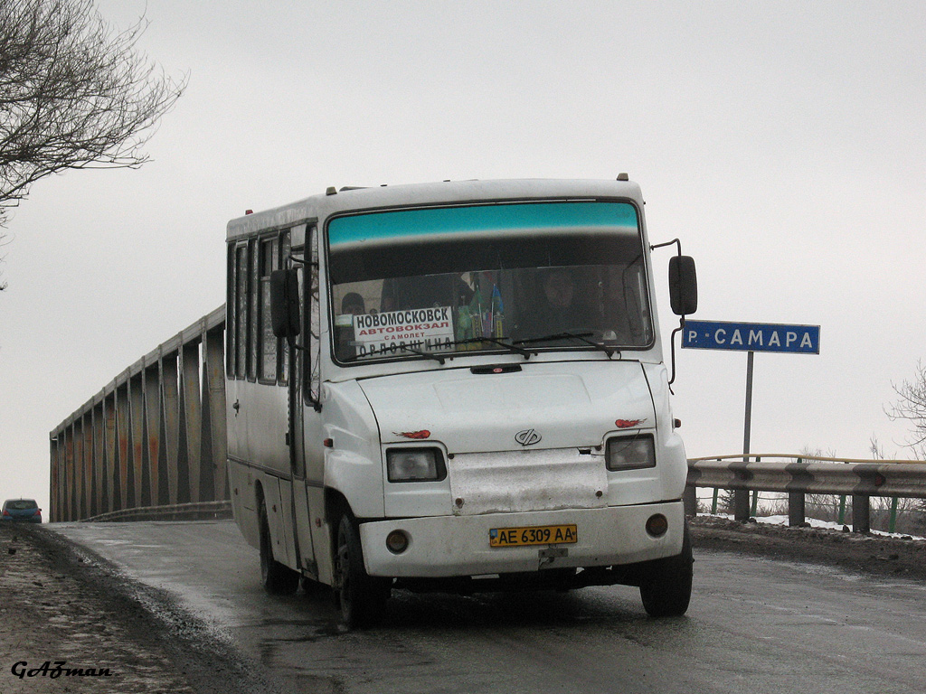 Днепропетровская область, ХАЗ-3230.21 "Скиф" № AE 6309 AA