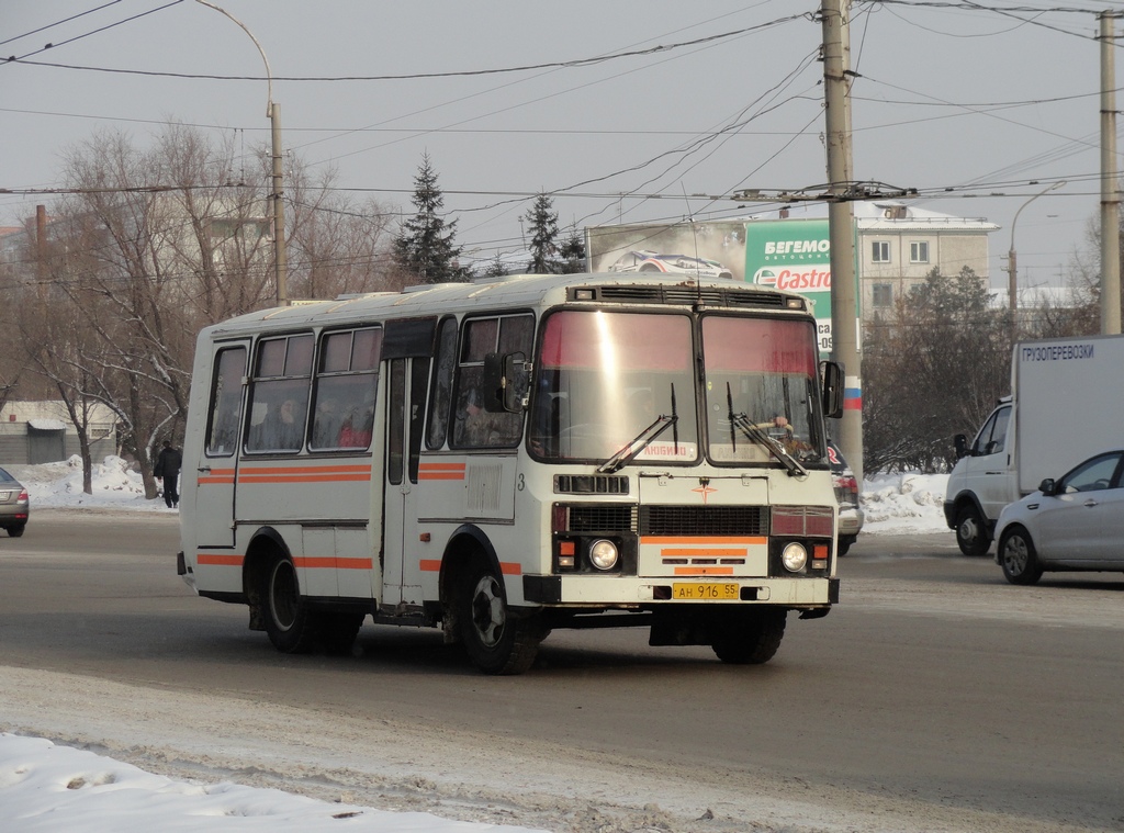 Омская область, ПАЗ-3205 (00) № 3