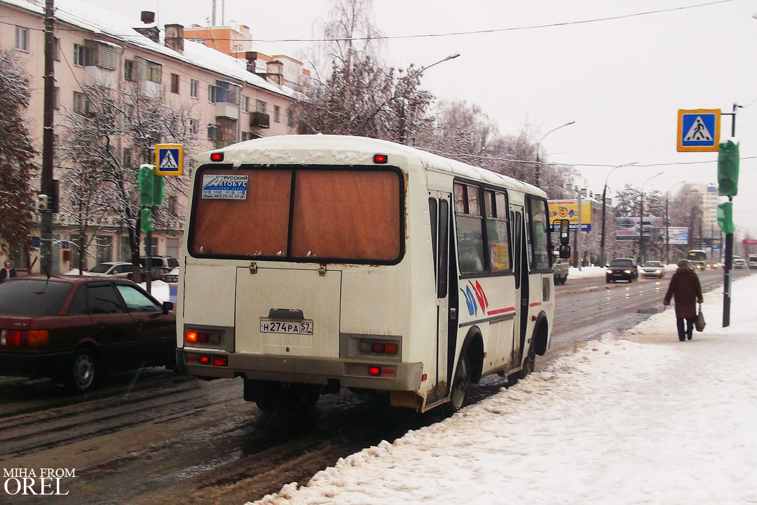 Орловская область, ПАЗ-32054-07 № Н 274 РА 57