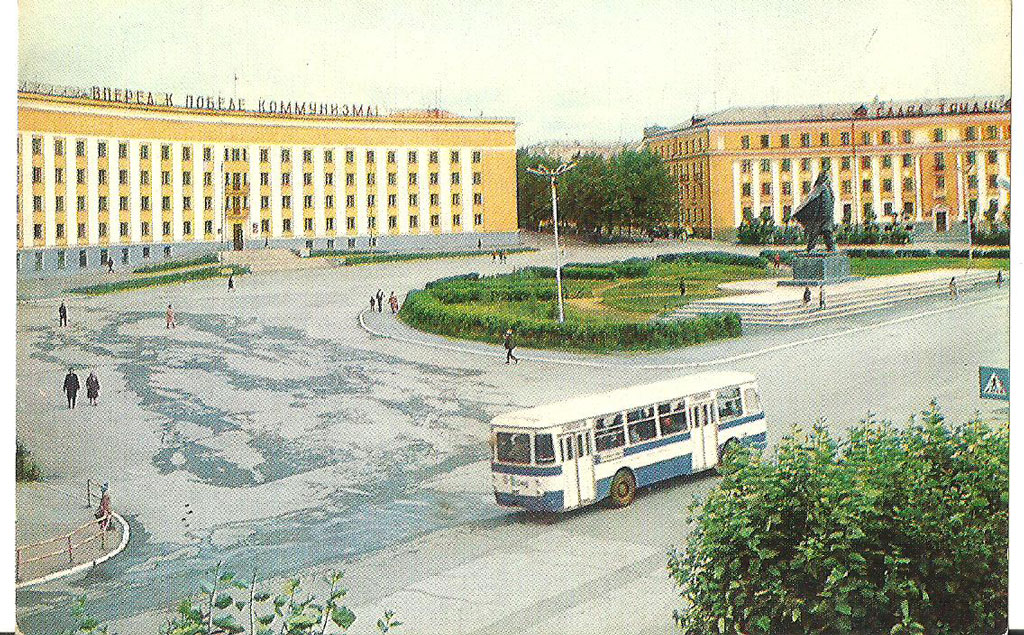 Свердловская область — Разные фотографии