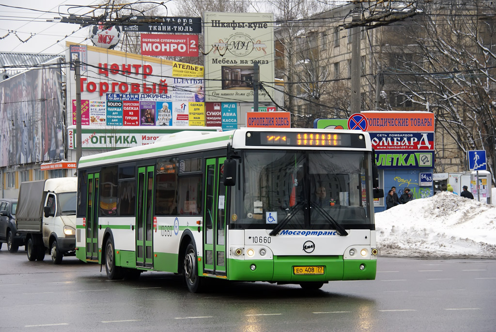 Москва, ЛиАЗ-5292.22 (2-2-2) № 10660