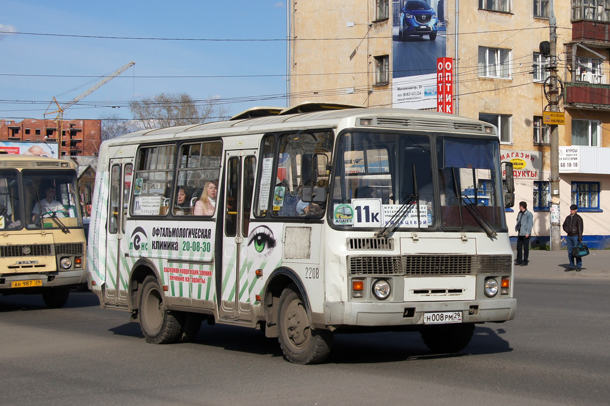 Архангельская область, ПАЗ-32054 № 2208