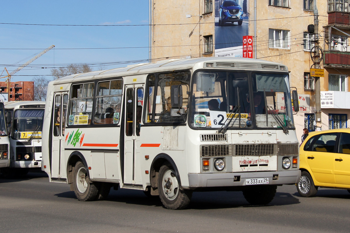 Архангельская область, ПАЗ-32054 № К 333 АХ 29