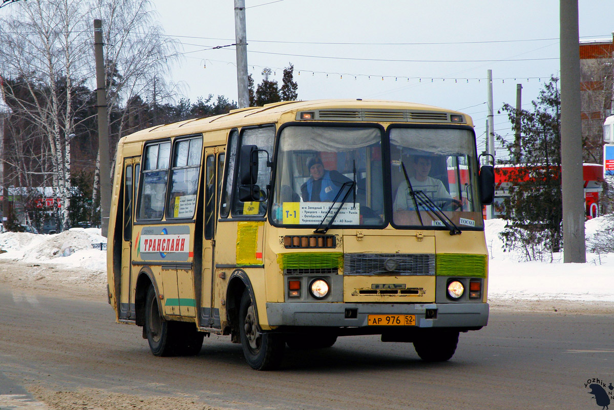 Нижегородская область, ПАЗ-32054 № АР 976 52