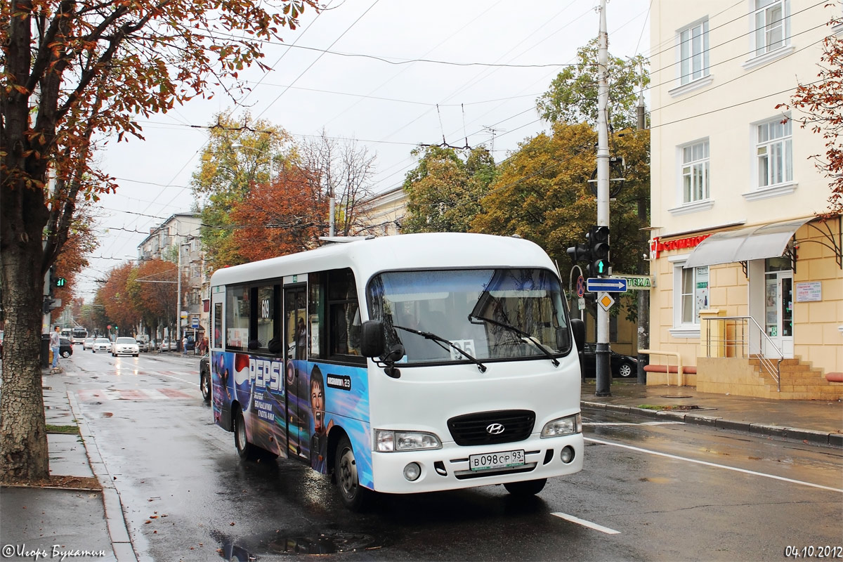 Краснодарский край, Hyundai County LWB C11 (ТагАЗ) № В 098 СР 93