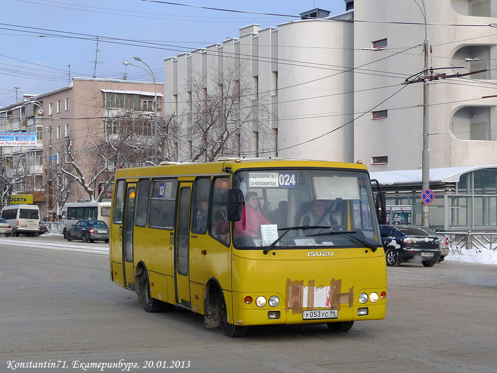 Свердловская область, ЧА A09204 № У 053 УС 96