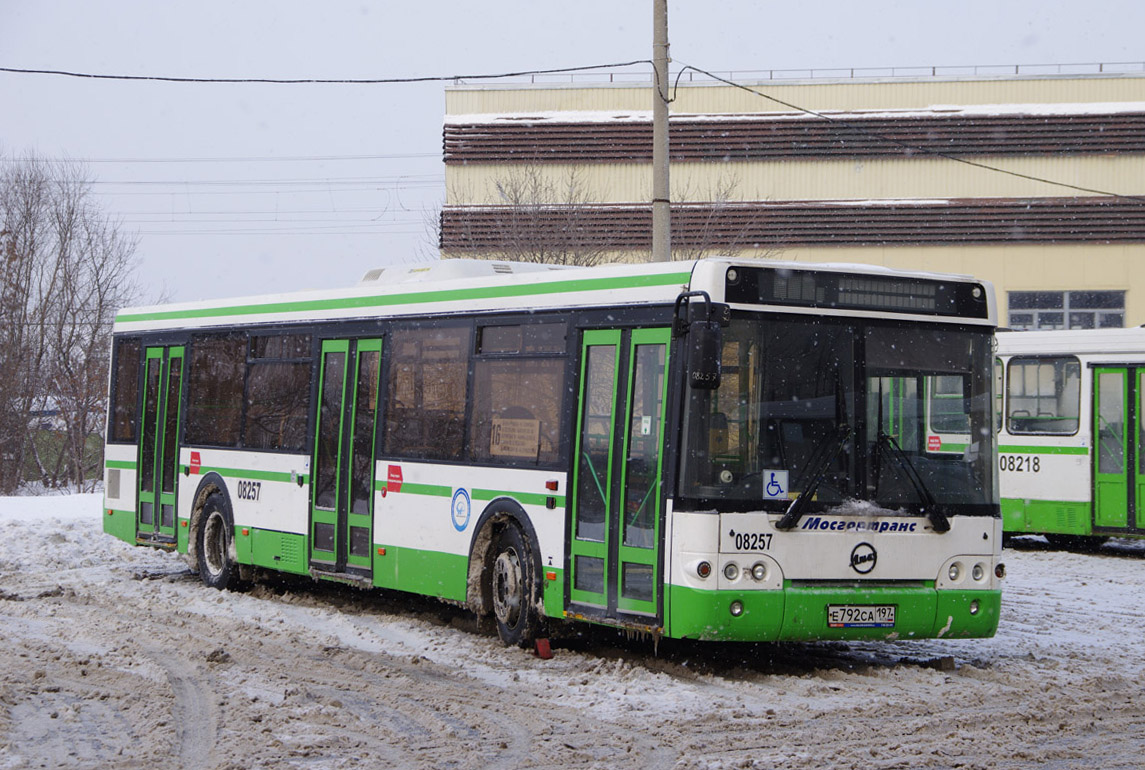 Москва, ЛиАЗ-5292.21 № 08257