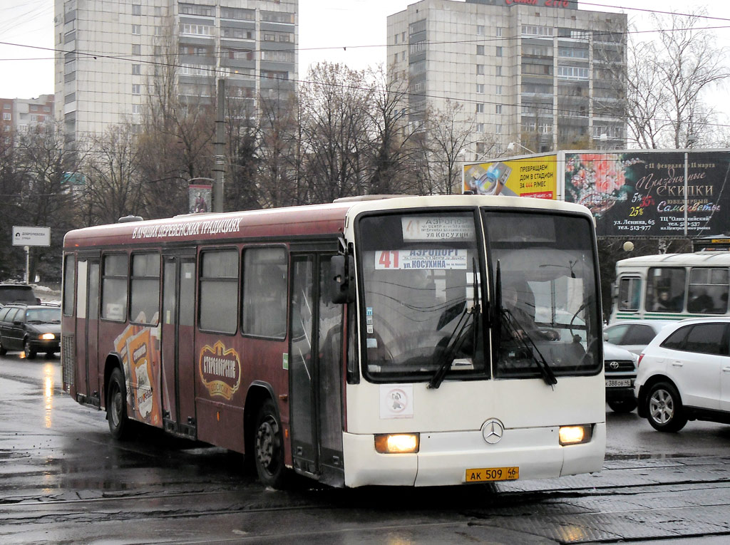 Kurszki terület, Mercedes-Benz O345 sz.: 509