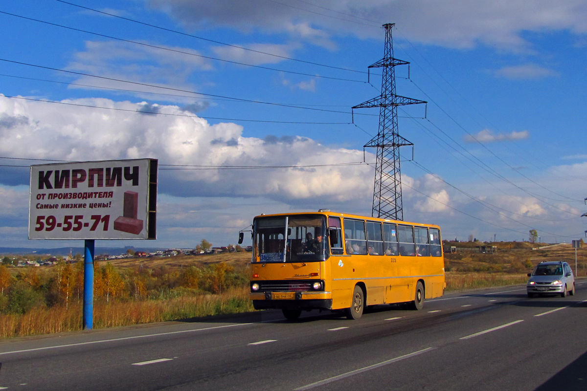 Иркутская область, Ikarus 260.50 № 223