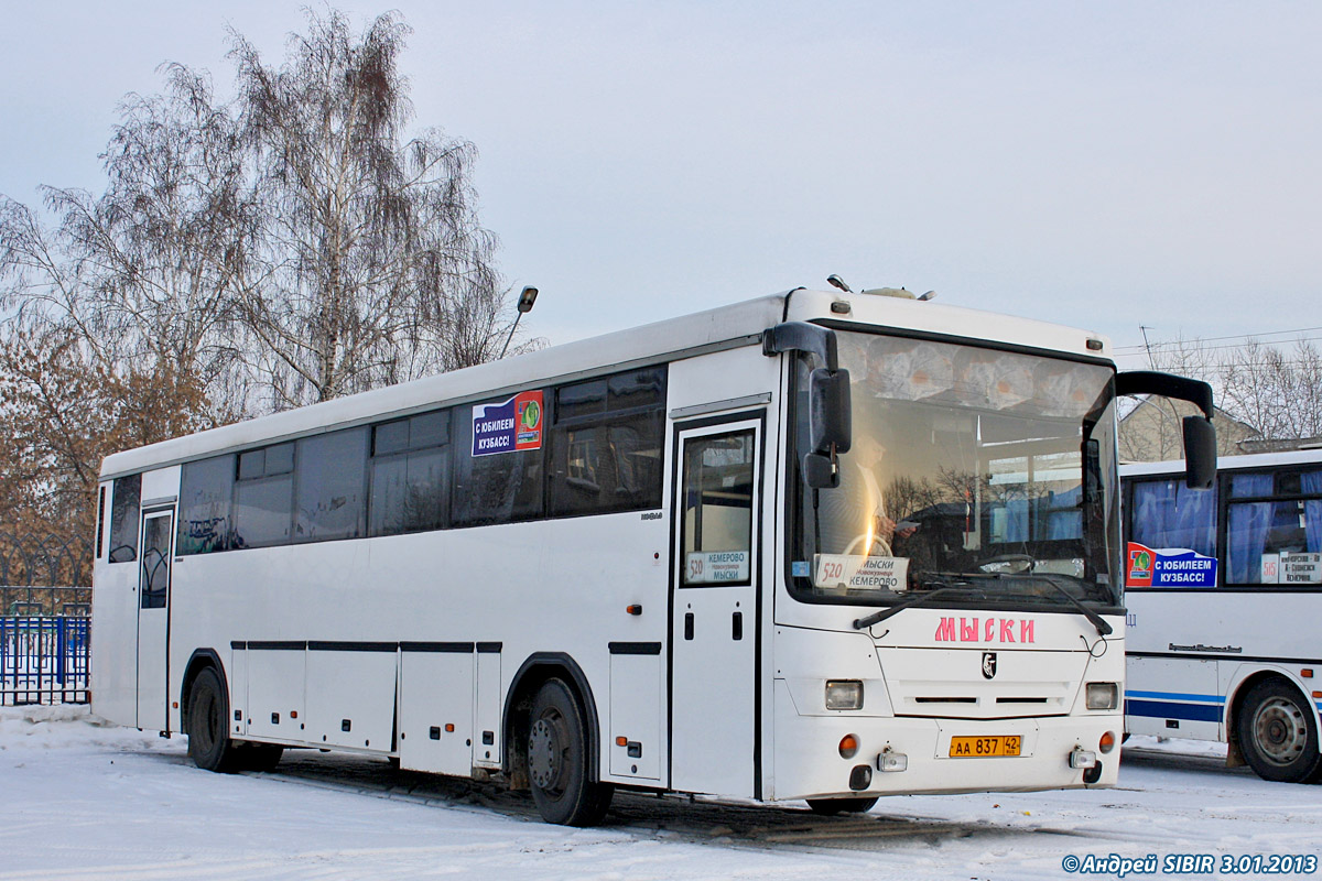 Kemerovo region - Kuzbass, NefAZ-5299-17-33 № 87