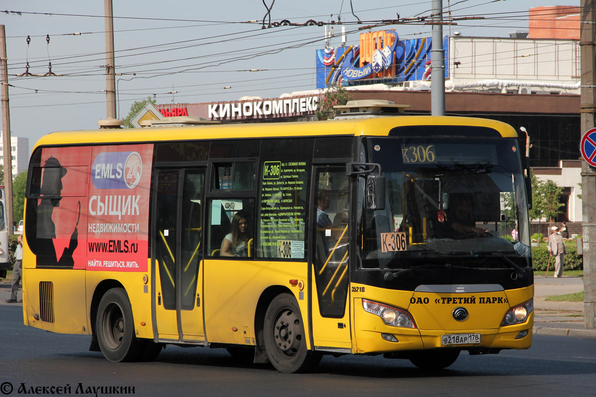 Санкт-Петербург, Yutong ZK6852HG № В 218 АР 178