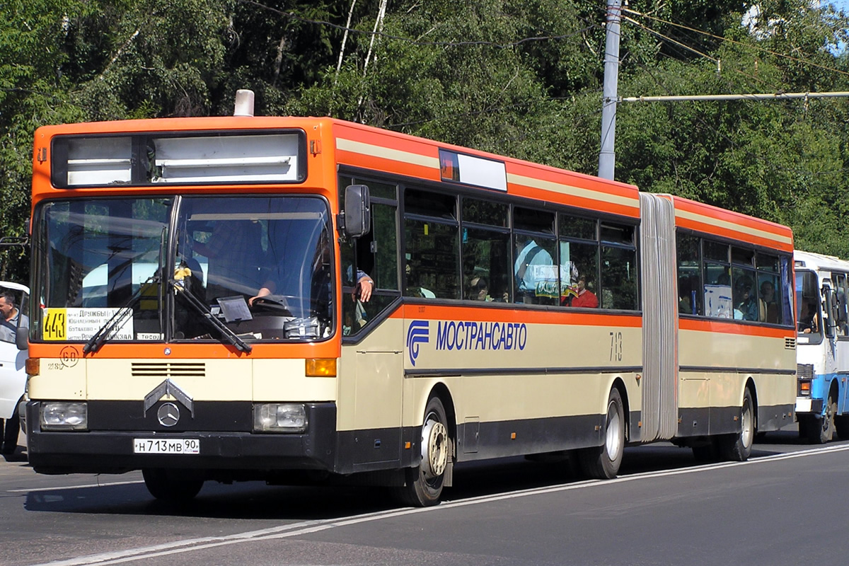 Московская область, Mercedes-Benz O405G № 0713