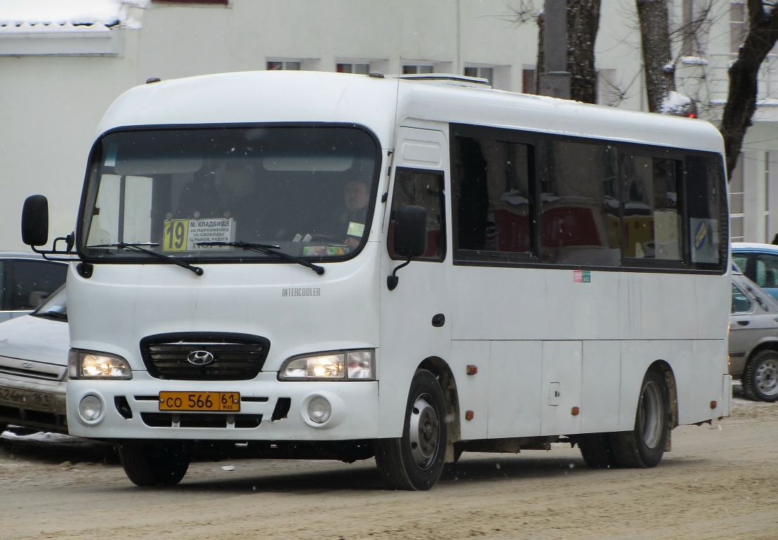 Ростовская область, Hyundai County LWB C11 (ТагАЗ) № СО 566 61