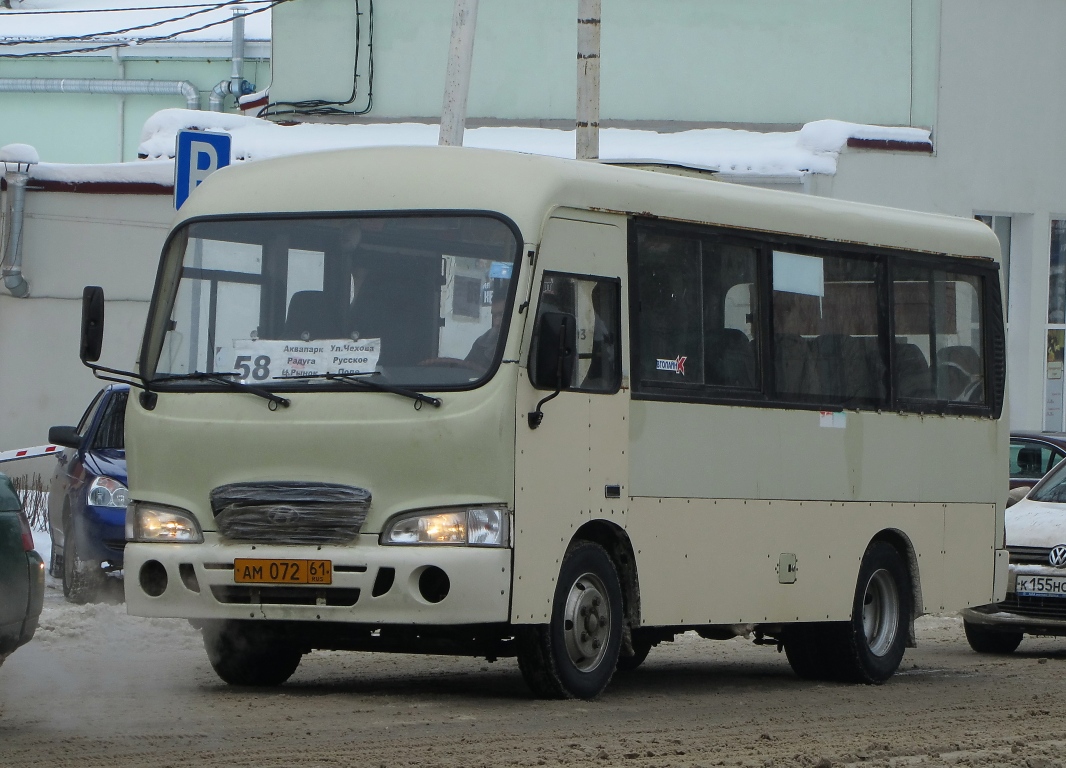 Ростовская область, Hyundai County SWB C08 (РЗГА) № 55