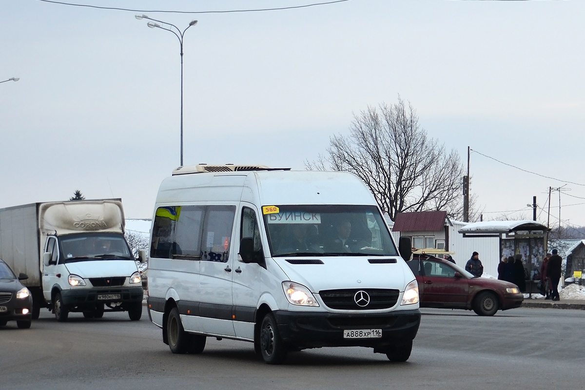 Автобусы казань буинск северный вокзал