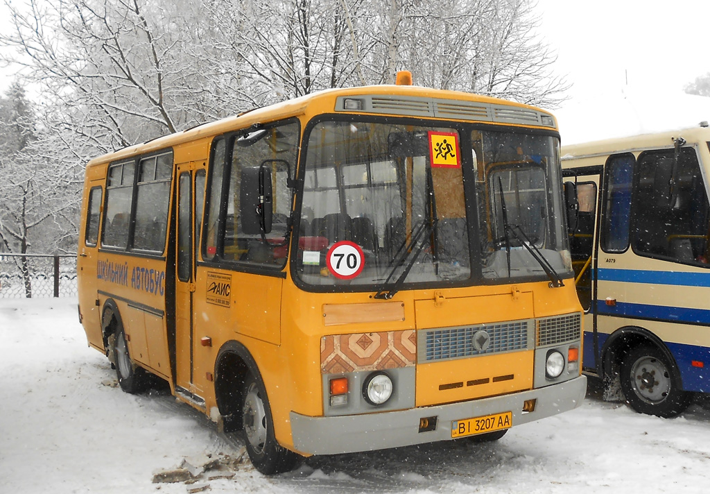 Полтавская область, AC P-32053-07 "Мрия" № BI 3207 AA