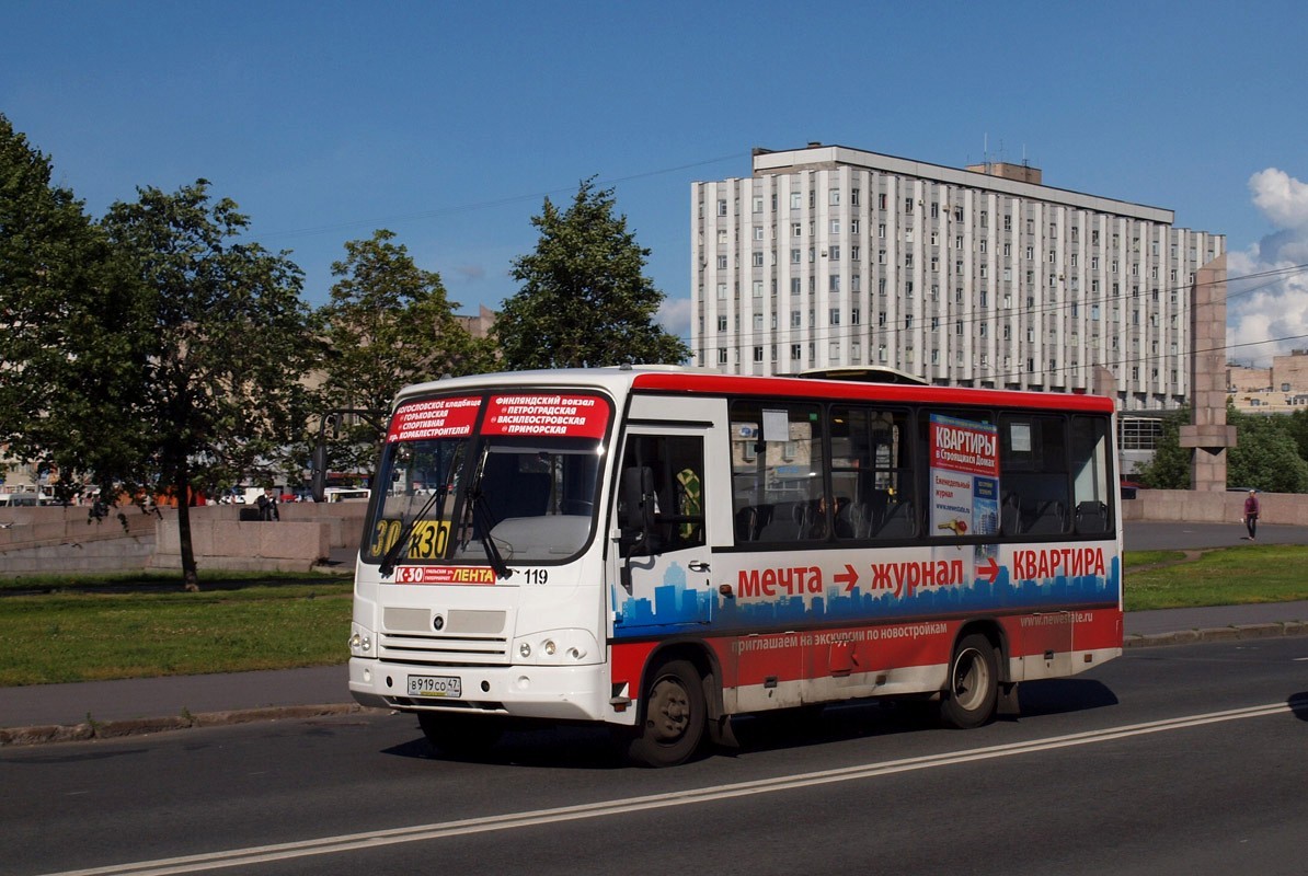 Санкт-Петербург, ПАЗ-320402-05 № 119