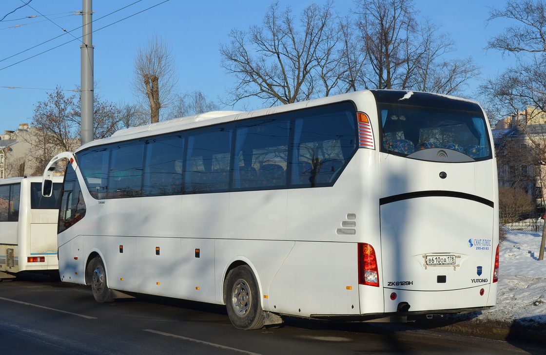 Югавтотранс билеты на автобус. Ютонг 6129. Фонарь задний Ютонг 6129. Югавтотранс. Ютонг Санкт-Петербург.