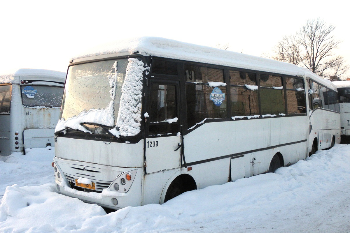 Санкт-Петербург, Otoyol M29 City № 1209