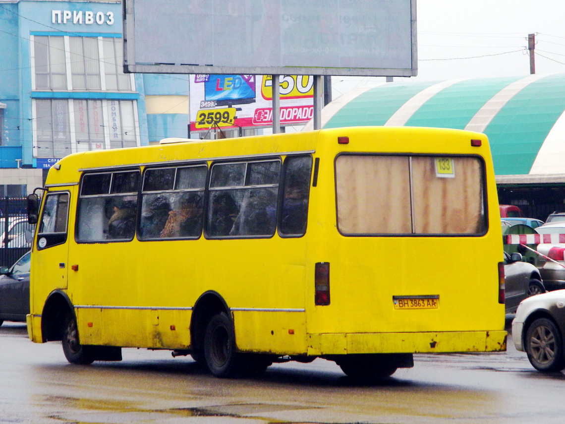 Одесская область, Богдан А091 № 131