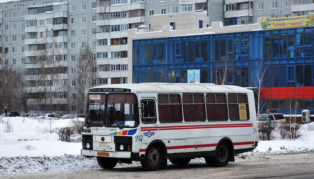 Омская область, ПАЗ-3205 (00) № 247