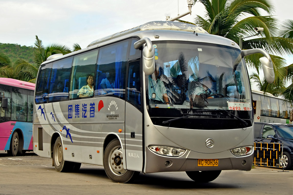 Китай, Golden Dragon № 琼C 90H36