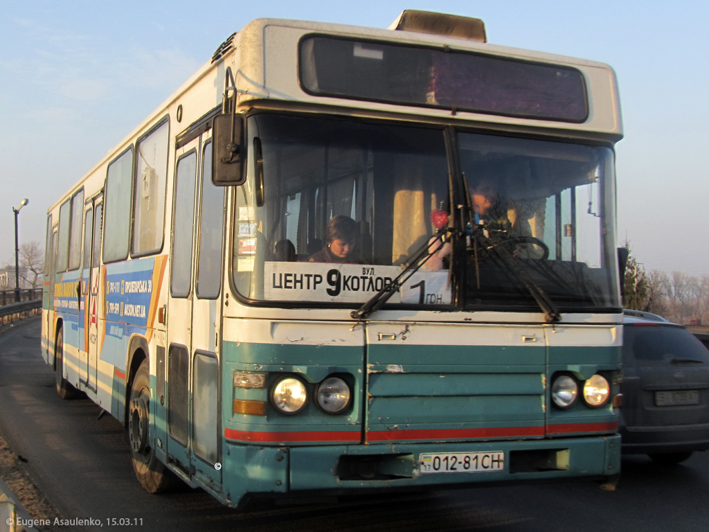 Полтавская область, Scania CN112CLB № 012-81 СН