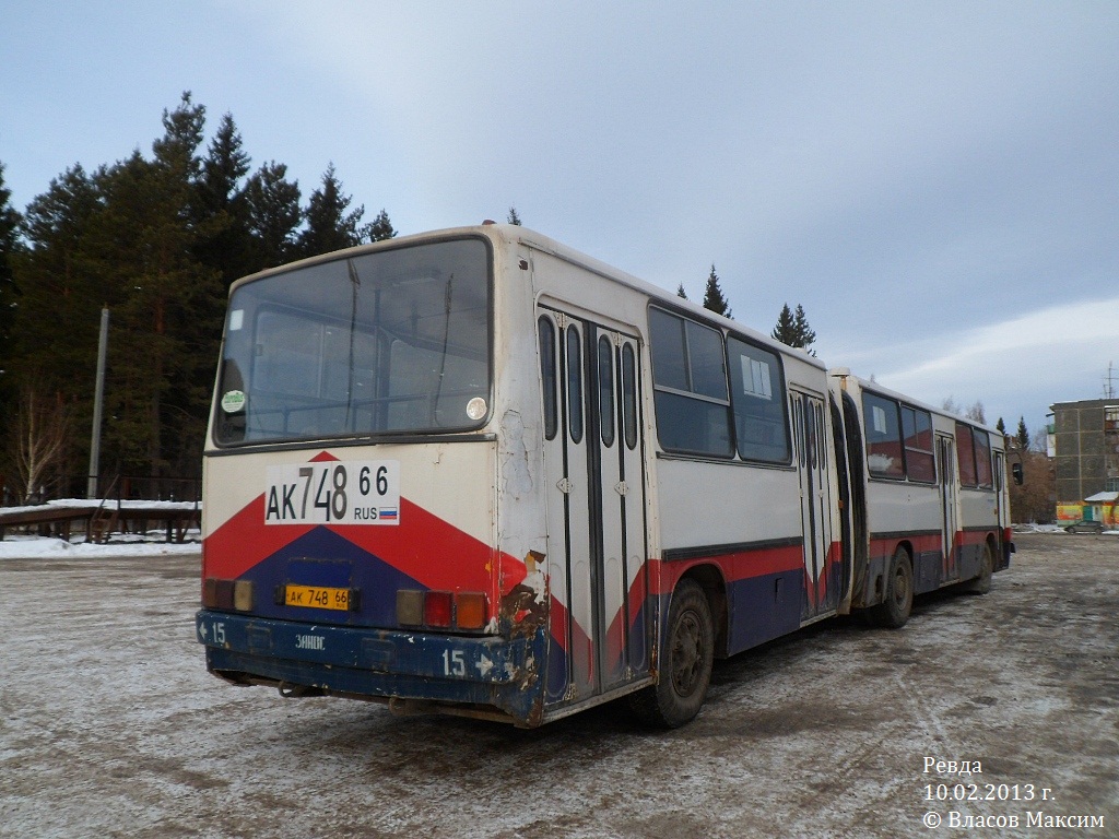 Свердловская область, Ikarus 280.33 № 748