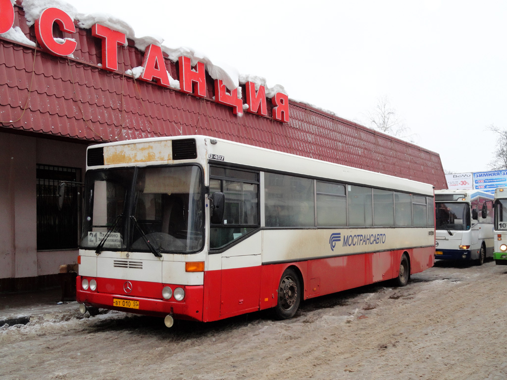 Московская область, Mercedes-Benz O407 № 9763