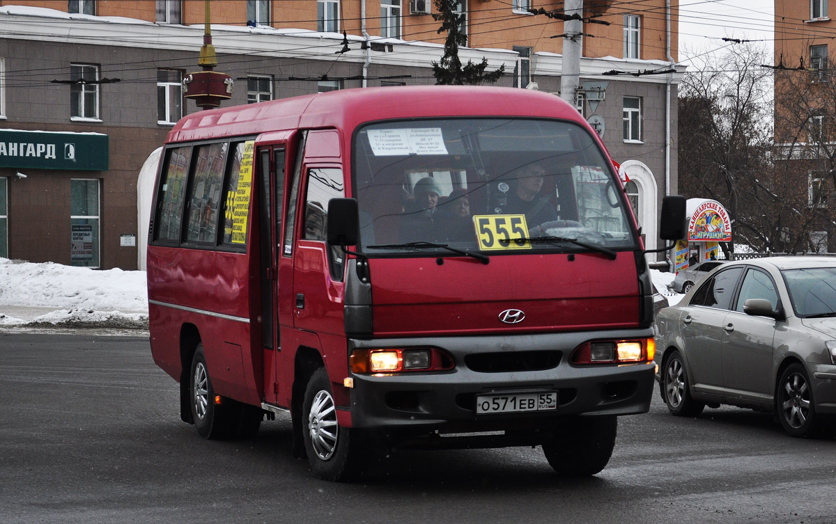 Омская область, Hyundai Chorus № О 571 ЕВ 55