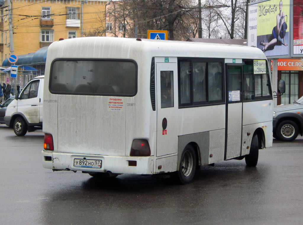 Орловская область, Hyundai County SWB (ТагАЗ) № У 892 НО 57