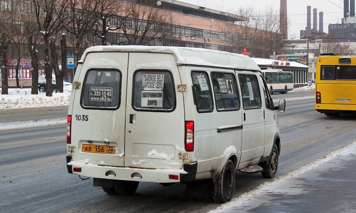 Санкт-Петербург, ГАЗ-322131 (X78) № 1035