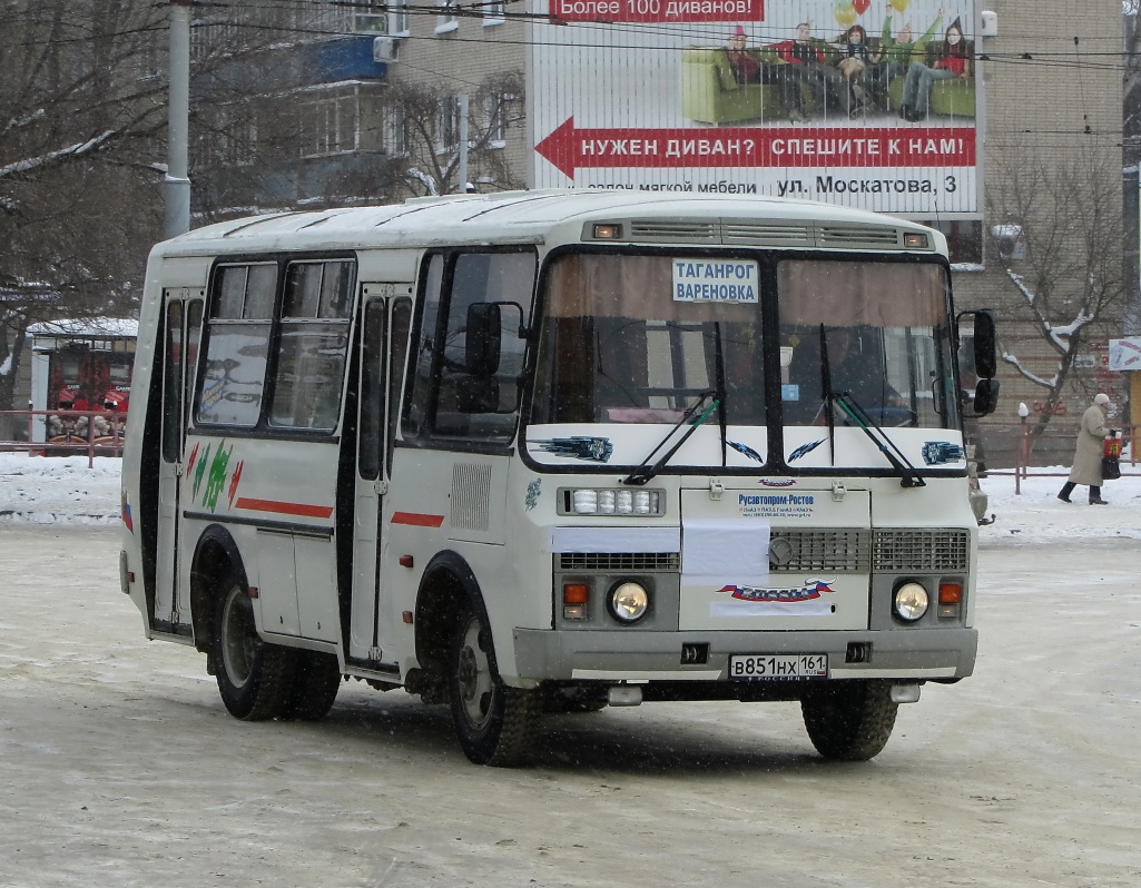 Ростовская область, ПАЗ-32054 № В 851 НХ 161