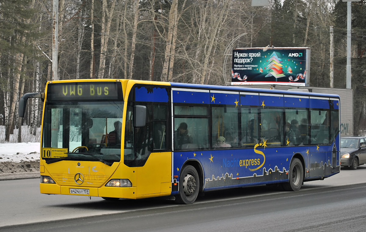 Perm region, Mercedes-Benz O530 Citaro # В 424 ОТ 159