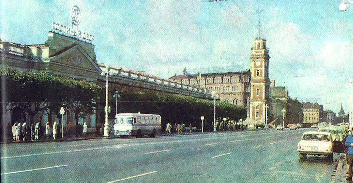 Санкт-Петербург — Старые фотографии