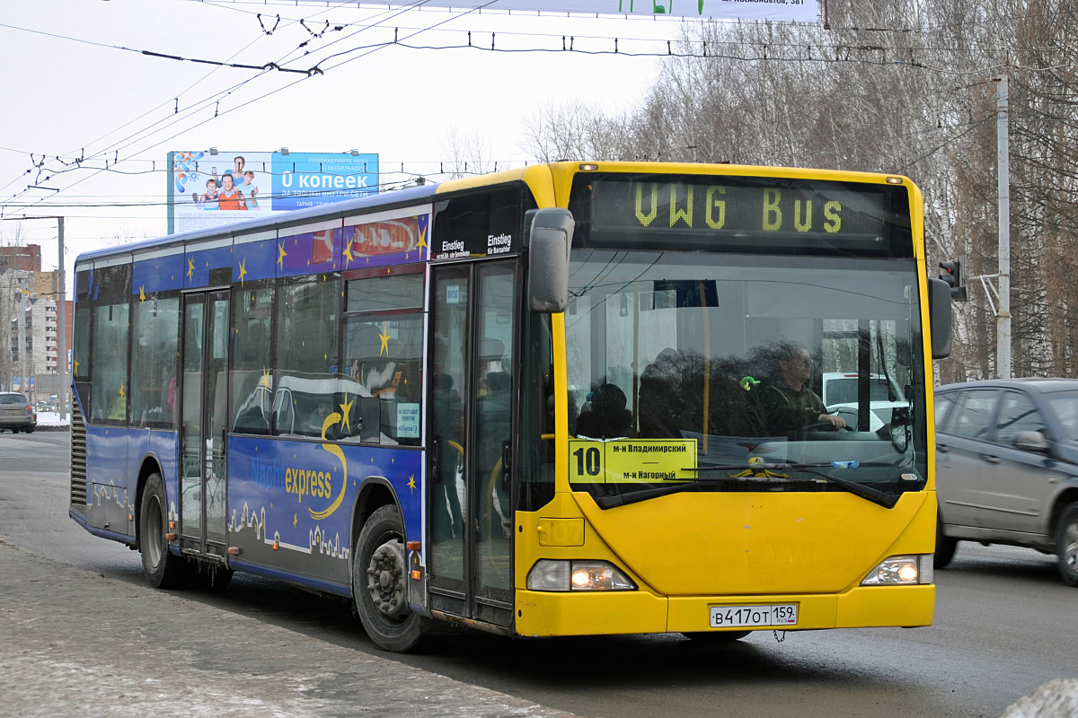 Пермский край, Mercedes-Benz O530 Citaro № В 417 ОТ 159