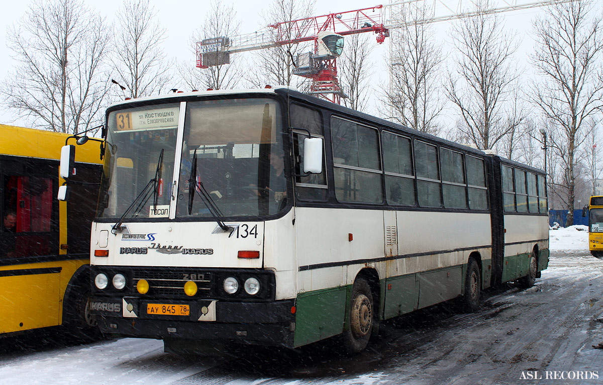 Санкт-Петербург, Ikarus 280.33O № 7134