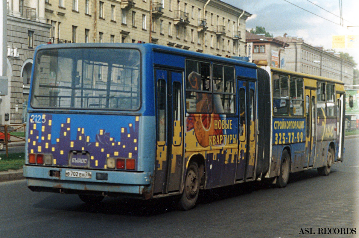 Санкт-Петербург, Ikarus 280.33O № 2125