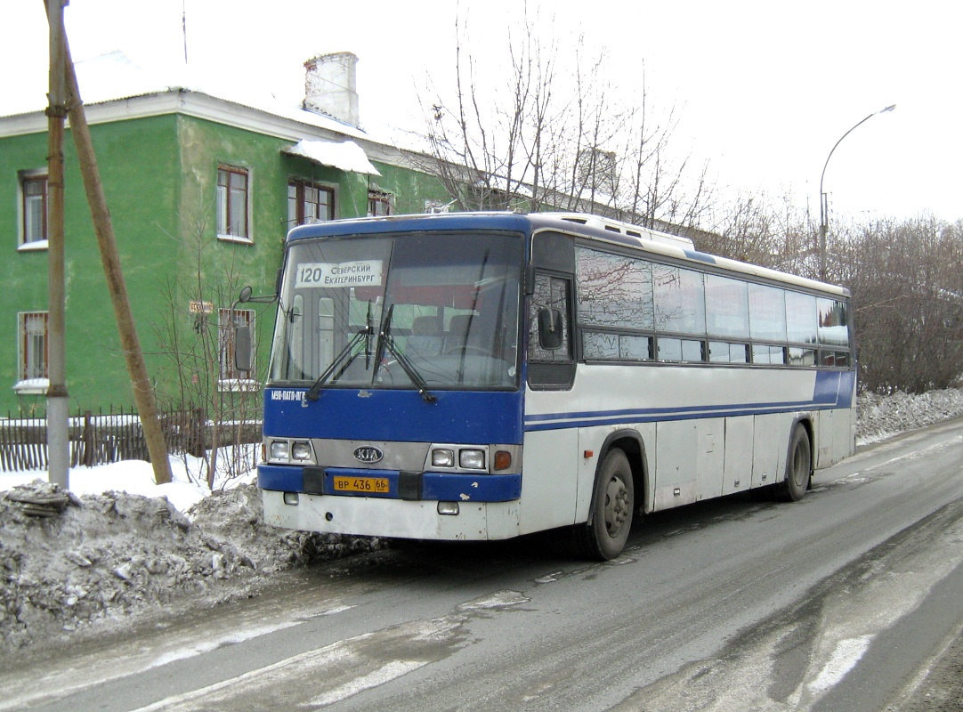 Свердловская область, Kia AM928 № 789