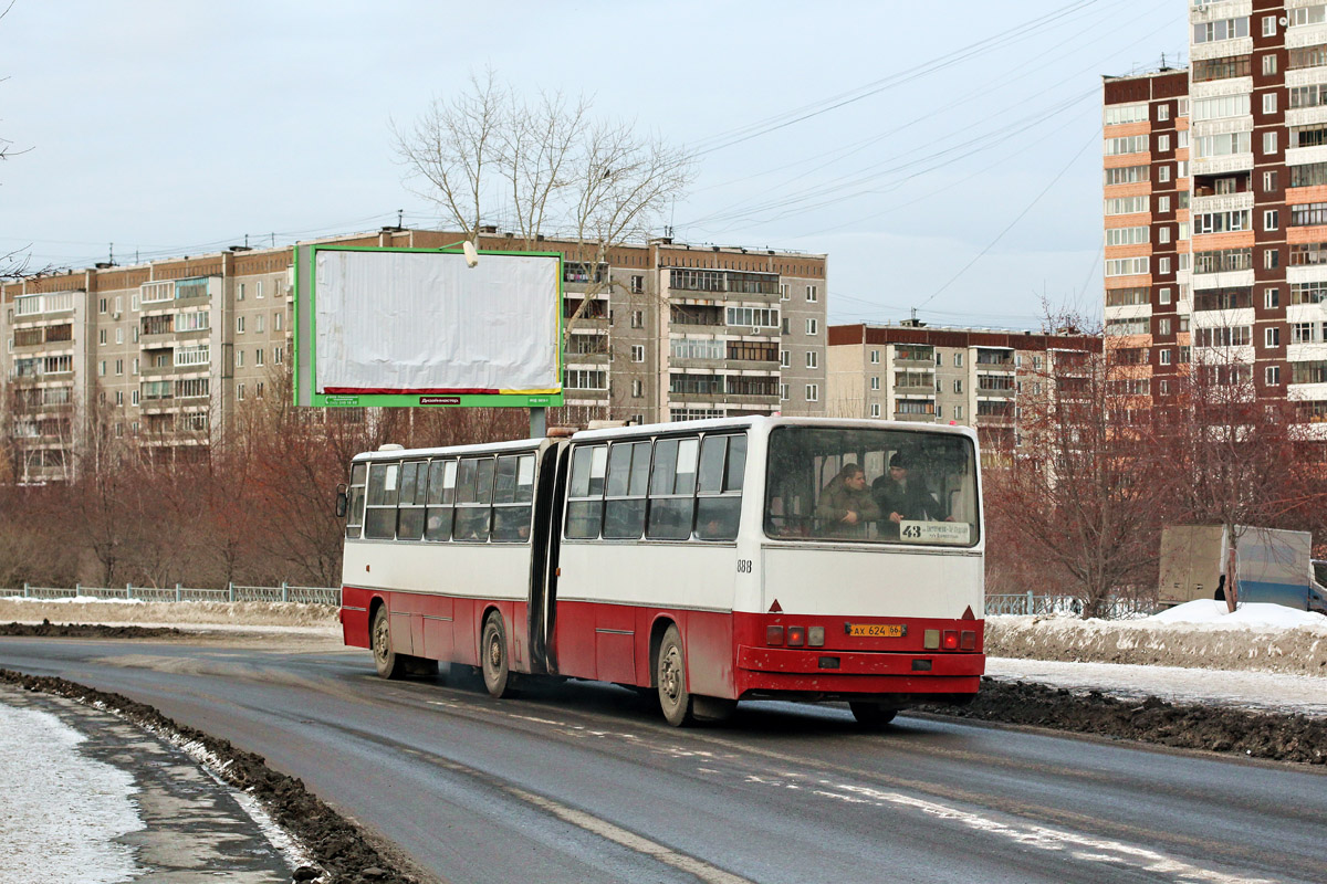 Свердловская область, Ikarus 280.80 № 888