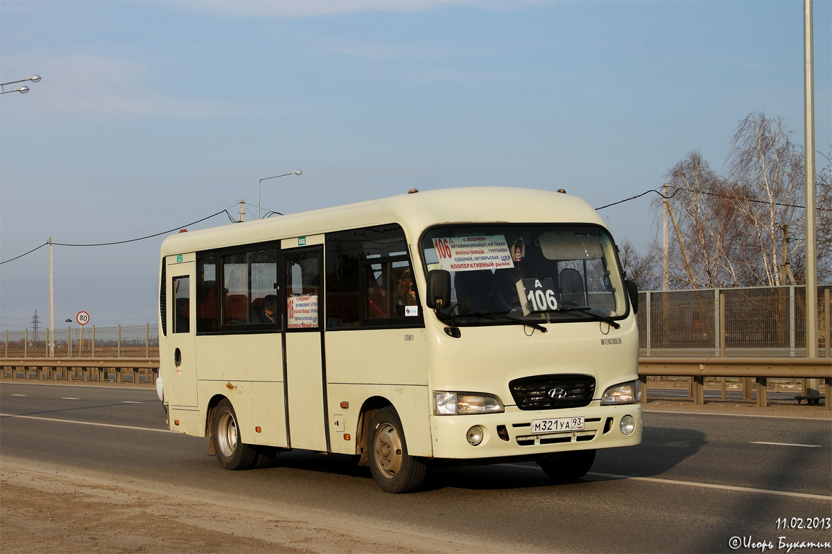 Krasnodar region, Hyundai County SWB C08 (RZGA) Nr. М 321 УА 93