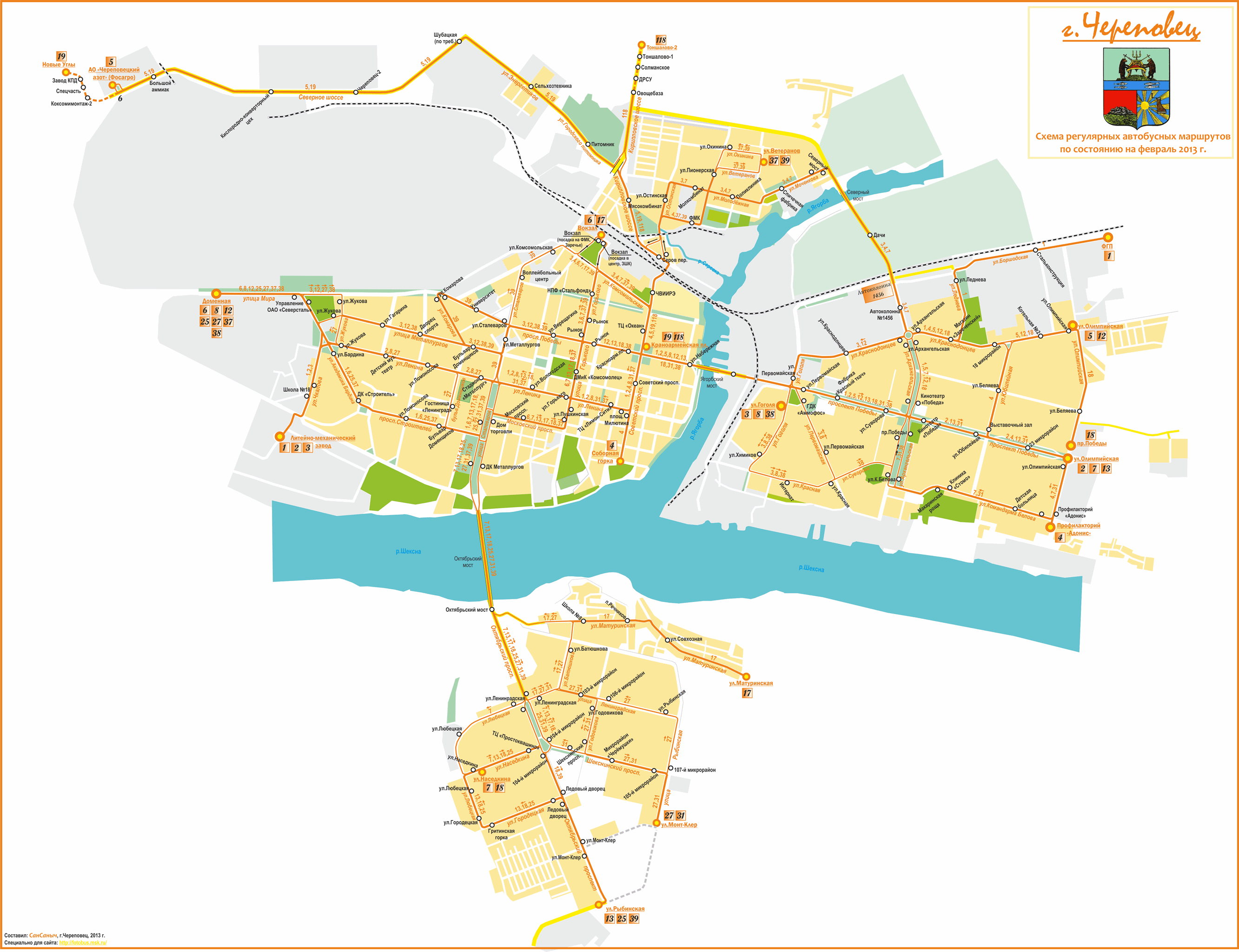 Карта маршрутов череповца. Схема маршрутов автобусов Череповец. Автобусные маршруты Череповец схема. Автобусная карта Череповец. Карта автобусных маршрутов Череповца.
