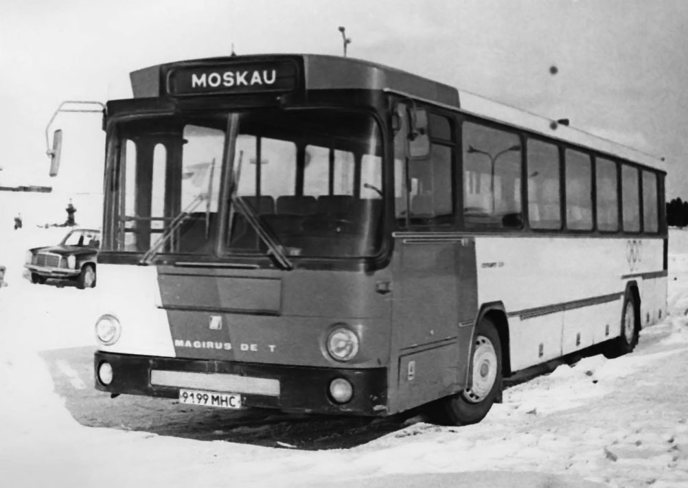 Москва, Magirus-Deutz 2*0 L117 № 9199 МНС