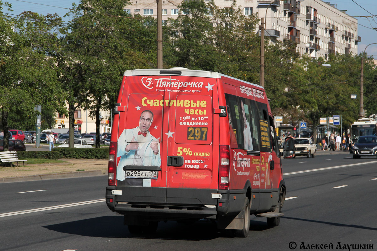 Saint Petersburg, Nizhegorodets-2227UT (IVECO Daily) # 100