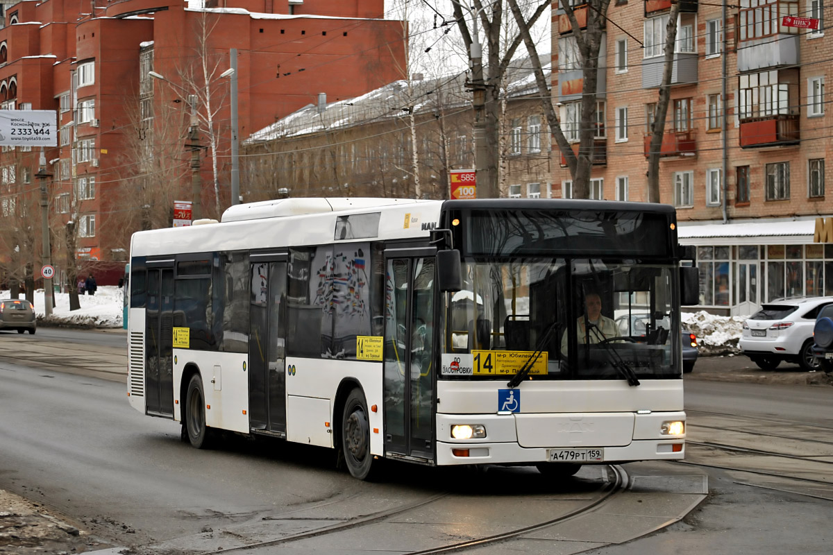 Пермский край, MAN A21 NL263 № А 479 РТ 159