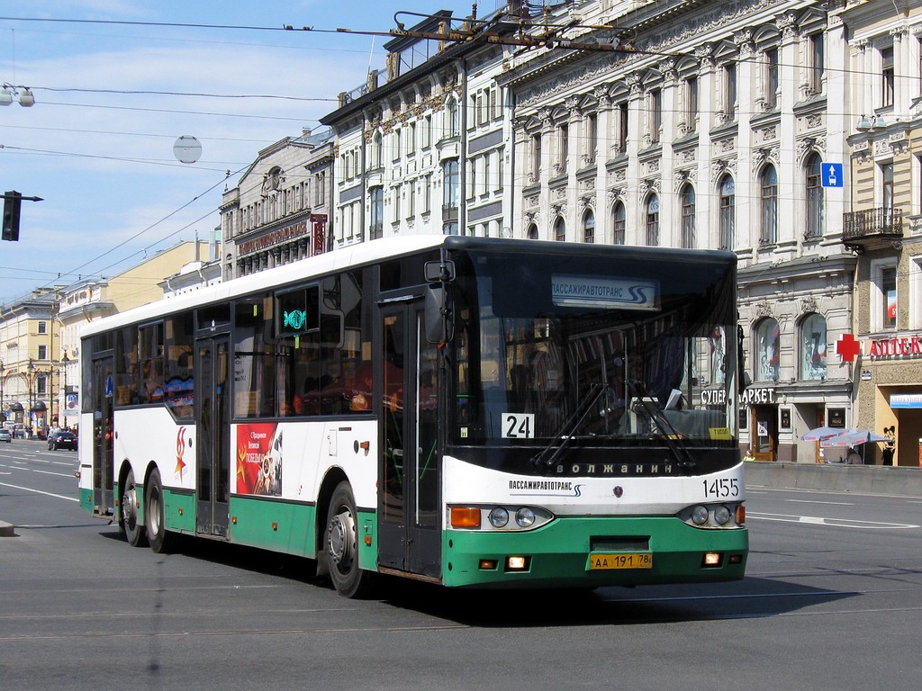 Petrohrad, Volgabus-6270.00 č. 1455