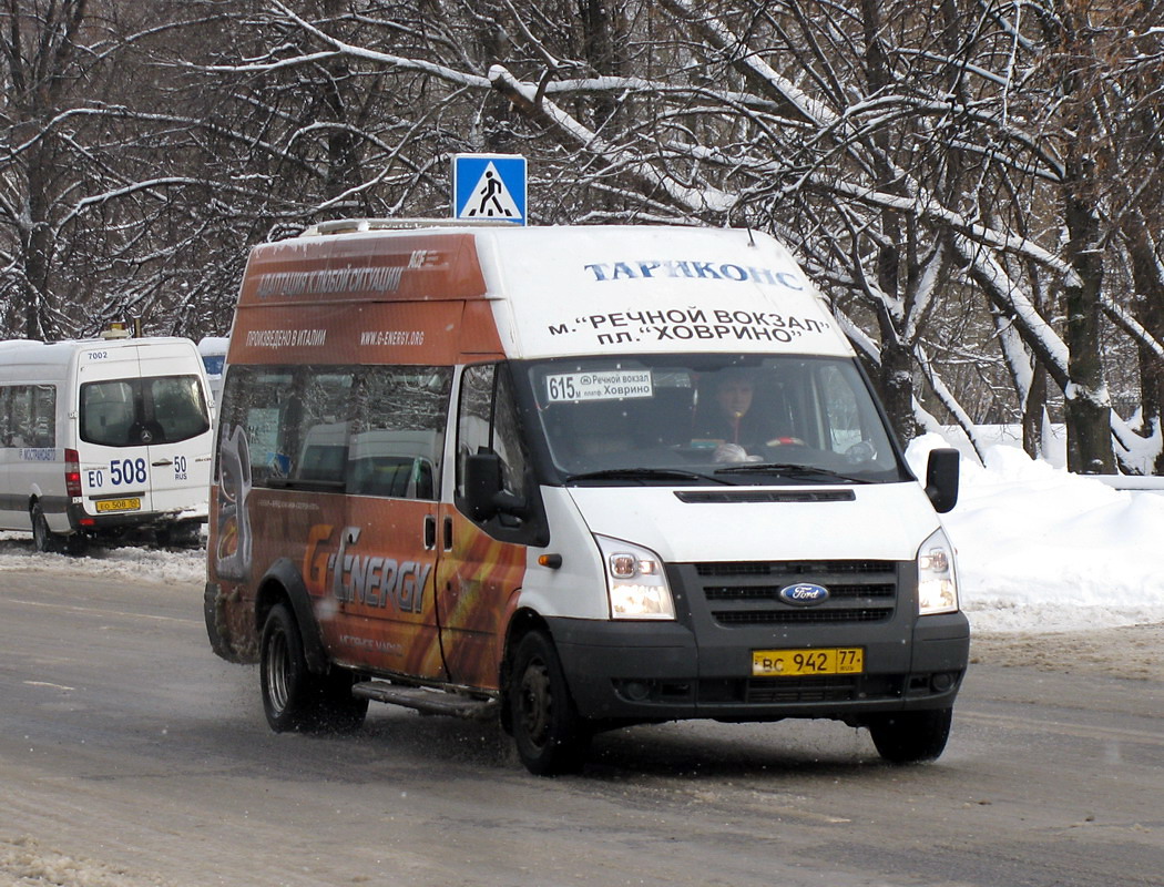 Moszkva, Samotlor-NN-3236 (Ford Transit) sz.: ВС 942 77